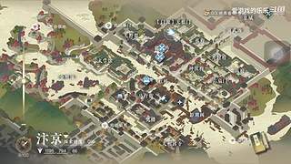 爱游戏的乐乐的直播间