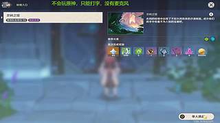 模拟器单排一直玩啊