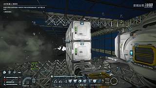 泉城焱哥的直播间