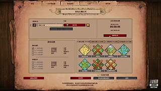 胡小帅 桃桃 猛男口嗨老