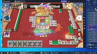 追梦打斗牌门票 我是认真的