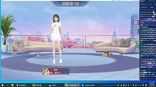 追梦打斗牌门票 我是认真的