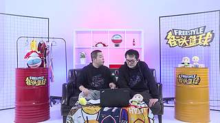 街头篮球赛事轮播间的直播间