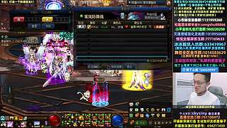 狄瑞吉体验：5个紫装拼什么命？