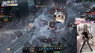 ❀天天开心❤艾欧尼亚快乐大乱斗❀