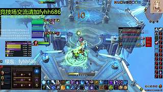 V法-全职业PVP上分(国美欧亚）