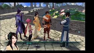 仙剑奇侠传5前传 9957573