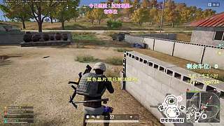 【有车位】12月啦，希望大家都事事顺心吧