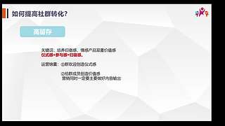 供应链培训中心