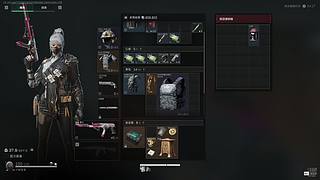 狗花花花花花无聊中~