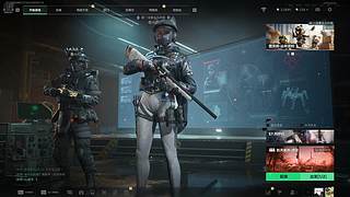 给阿姨倒杯卡布奇诺 9986185