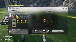 来点人领皮皮！！