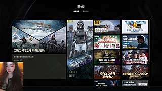 ❤❤艾伦格都下雪了~你还是一个人嘛❤❤