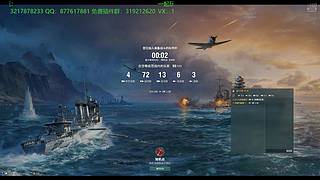 新版本 圣诞活动