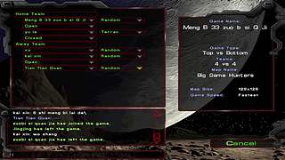 星际基地 10135542