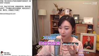 主机区主播名场面，今日份的快乐源泉！