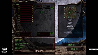 星际老菜鸟，绝色直播间