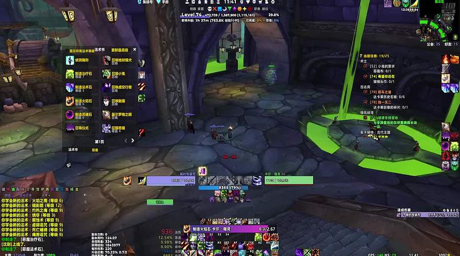 时光三-（Ares），我们又又又回来了