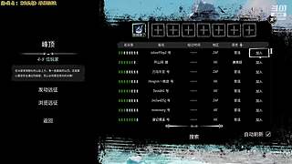 全网最强没有之一 10606940