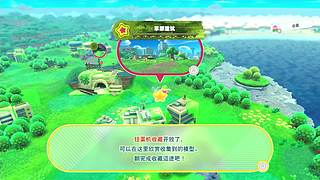 小c睡不醒丶的直播间