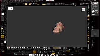 3DMAX课堂的直播间