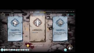 随便玩玩儿 10640297