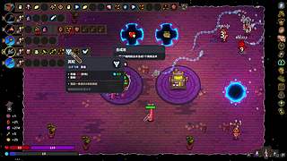 早L晚J快乐夜猫耶