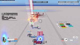 每晚和你说晚安~