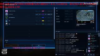 采矿 打虫子其乐无穷