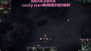 超温柔主播通宵车啦啦啦啦啦