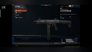 xyz烟花的直播间