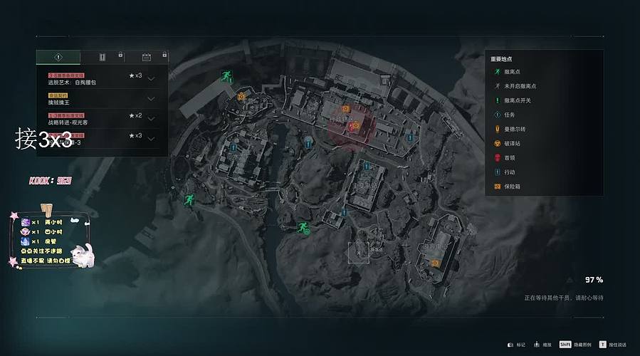 出发！！！送哈弗币！！！。