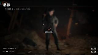 随意播，在于娱乐。