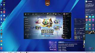 Tonyno1o的直播间