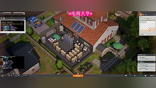 BBQ ❥ 我在哪儿 谁打我