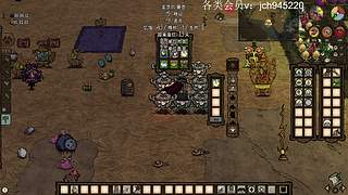 有才有爱玩！！！！！