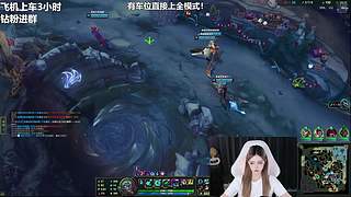 全模式有车位 艾欧尼亚 4=1