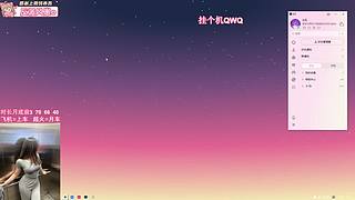 艾欧尼亚 有位置