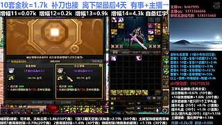 金秋套餐/增幅11-16/碰瓷