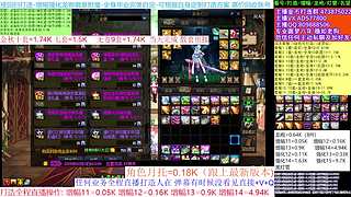 国庆打造/回归看号/增幅龙袍回归打造首选