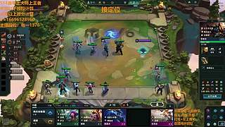 S16帮上分新赛季可外服