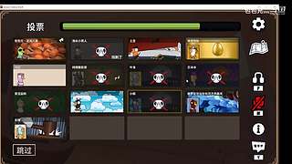 鹅鸭杀手游包包兄的直播间