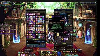 新人深渊直播出蓝光