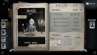 昨天直播没声音，现在修复啦