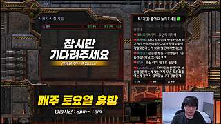 勇哥、出汗宏图精选