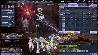 快了的人07462的直播间