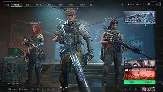 别送噢 不缺三瓜两枣 送的话给我老大小温