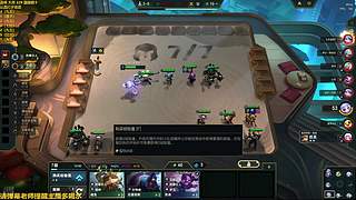 国服前十 冲国服第一个王者！！