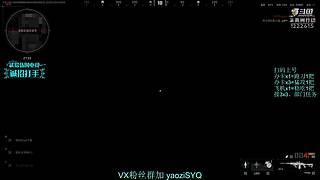 酸脚粥啊酸脚粥!