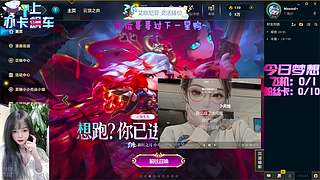 欢迎来到德莱联盟！臭宝~